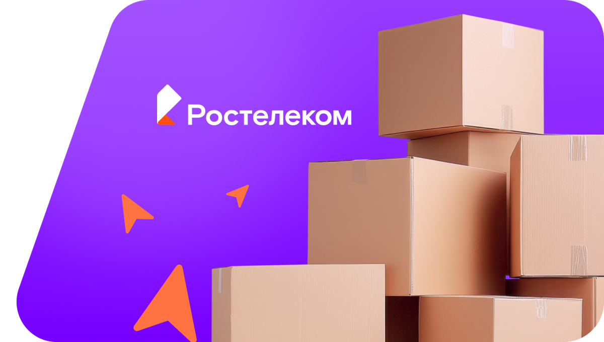 Переезд в новую квартирув&nbsp;село Шибылги (Чувашская Республика)